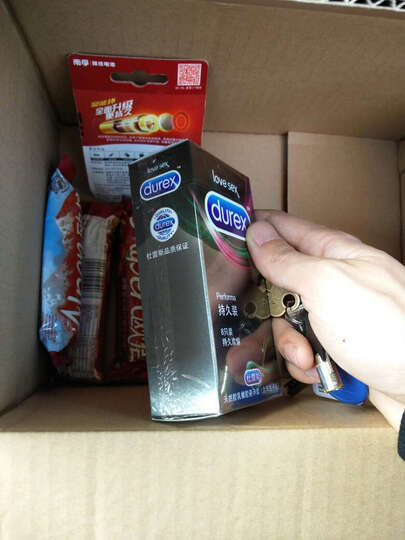 杜蕾斯 避孕套 安全套 持久8只 延时持久型 套套 男用 成人用品 原装