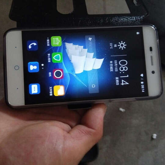 中兴远航2 q519t 白色手机挺好挺快的,电池也挺耐用,比我六七百.-京东