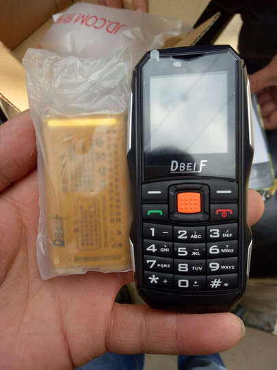 东北丰(dbeif) 东北丰f7 移动/联通2g 电霸三防迷你老人手机 黑色宝贝