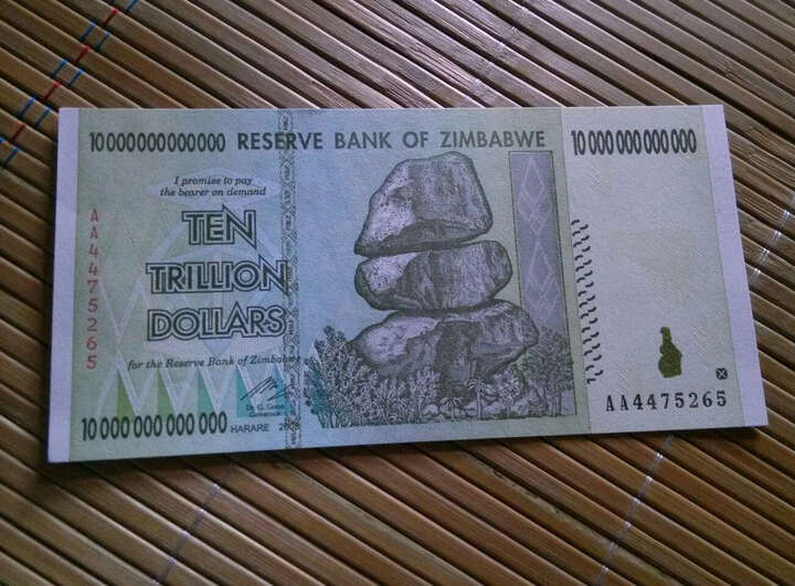 哈哈.成就我亿万富翁的梦想了