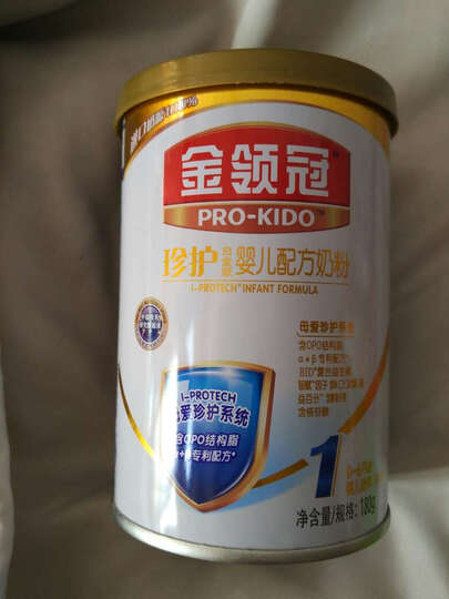 伊利金领冠珍护1段800g一桶用户评论