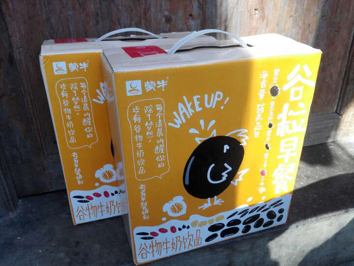 [晒单帖]挺不错的,买一送一,相当于1.5一瓶,京.