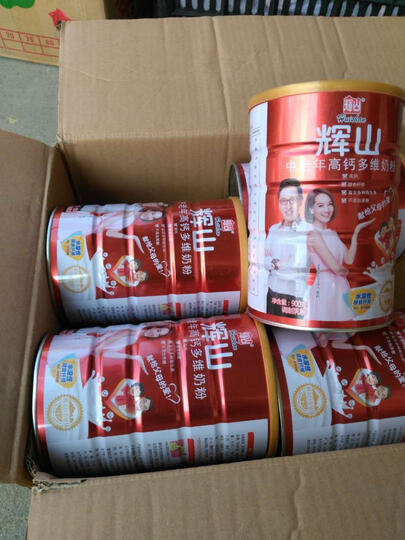 辉山中老年高钙多维奶粉900g:"提高免疫力 很有营养 送货快" - 京东