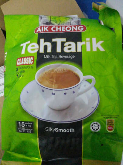 耳朵电子温度计的使用方法