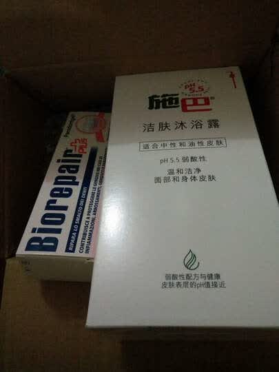 帮嫂子买的,没用过,她说很好用