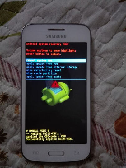 手机 三星手机 三星galaxy trend3 g3502i 联通3g 双核 4.