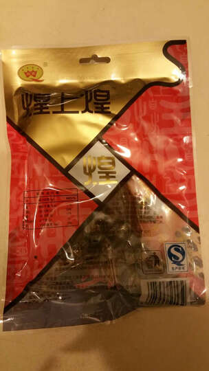 煌上煌鸭腿:"好吃,泡在汤里更好吃.