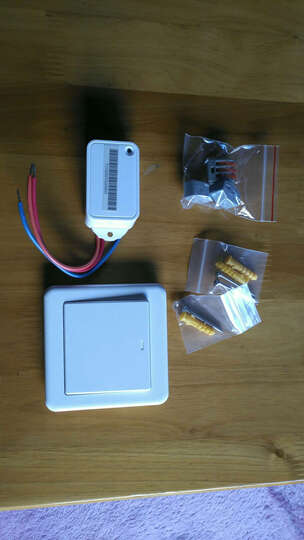 恬家移动开关电灯泡免布线自发电可穿墙智能家居无源开关 可移动智能