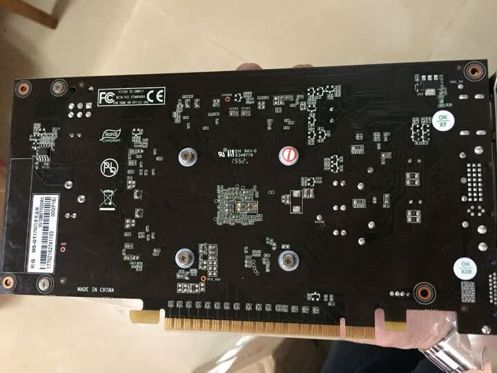 铭瑄(maxsun)gtx750ti变形金刚 1020mhz/5400mhz 1gb/128bit gddr5