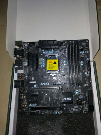 微星b150m mortar怎么样?