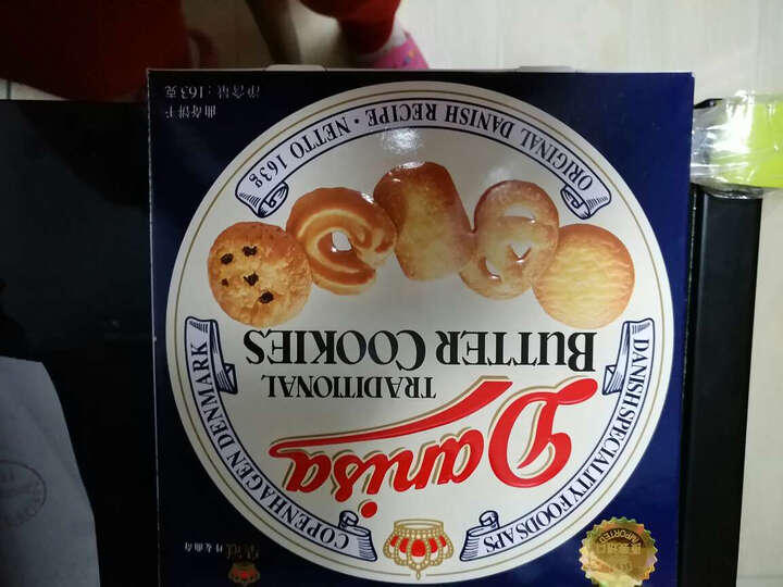 如何用ug查询(求)物体的质心