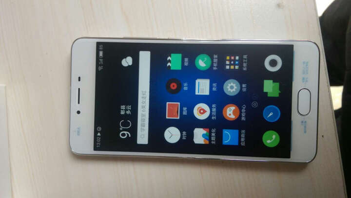 魅族魅蓝3s:"用了一下,各方面都还不错!