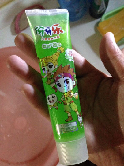 伢牙乐儿童营养牙膏(哈密冒险王)70g儿子要求的买哈密瓜味的,没时间去