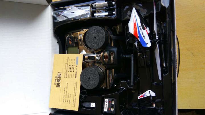 美嘉欣b4w双gps 光流定位折叠遥控飞机无刷动力无人机航拍实时图传输