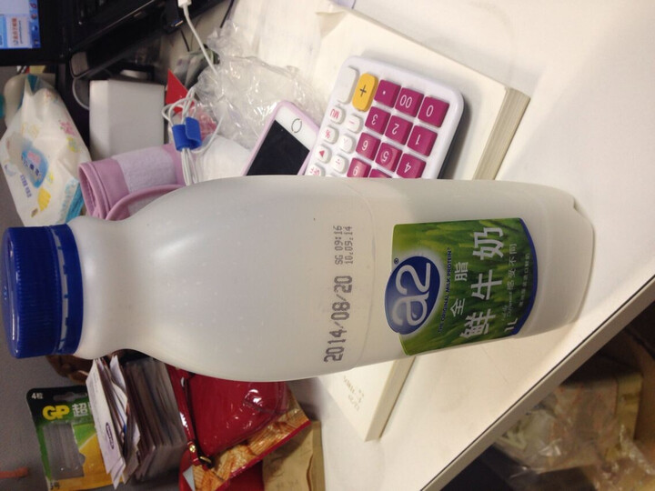 a2 澳大利亚进口巴氏杀菌 低温全脂鲜奶鲜牛奶 1l 晒单图