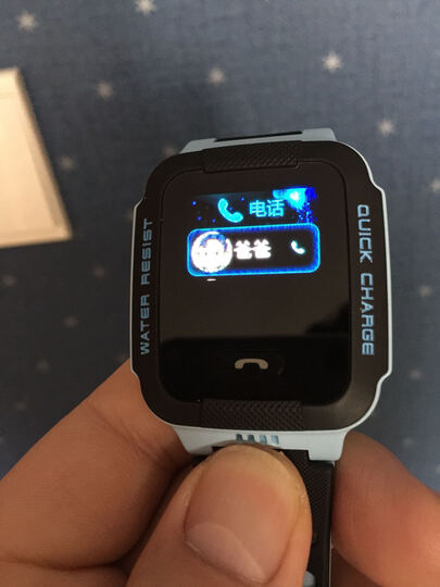 小天才电话手表y03:"太好用了,儿子好喜欢!