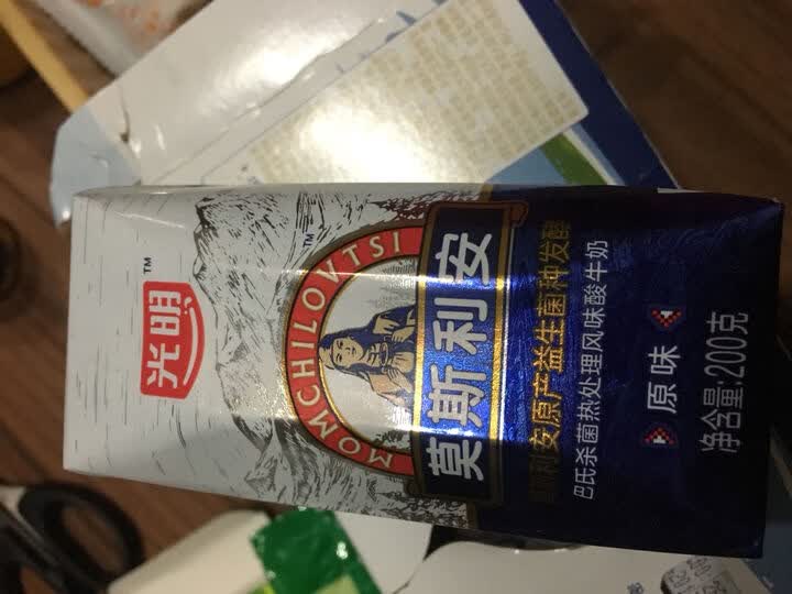 中国工商银行个人网上银行明华2代u盾 csp错误?