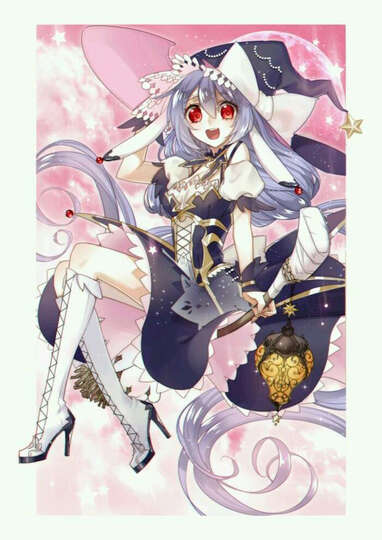 《中国卡通》漫画书·漫画版·魔女卡提:7:"刚下单第二天就送过来了