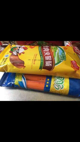 粤花甜玉米粒罐头425g:"改哈嗨嗨哈哈还哈还爱哈哈还哈" - 京东