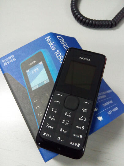 诺基亚(nokia) 1050 (rm-1120) 黑色 移动联通2g手机经济,实惠-京东