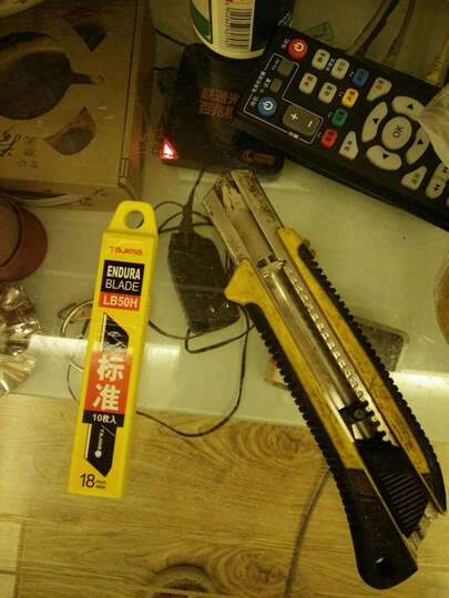 特意发刀的照片询问买.