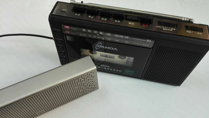 熊猫(panda) 6503 多功能便携式收录机