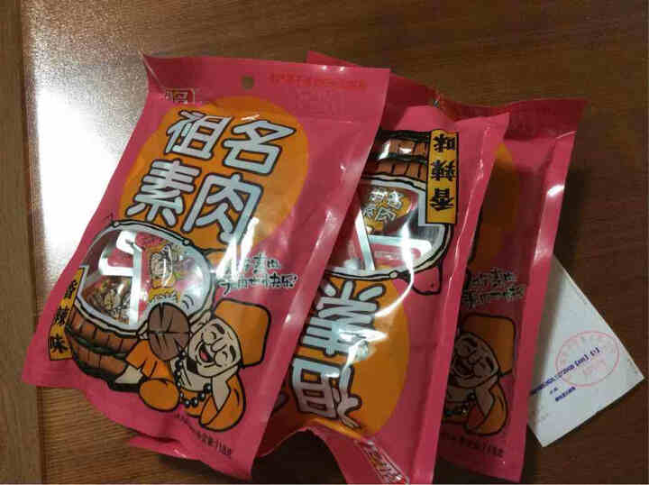 祖名 休闲零食 豆腐干 香辣味素肉 118g/袋嗯,好吃啊!