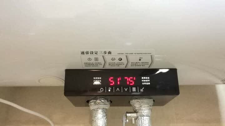 西门子(siemens)50升大功率无线遥控电热水器 dg50155sti买来很久了!