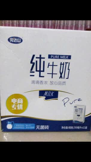 食品饮料  饮料冲调  牛奶乳品  完达山臻醇高品质牛奶250ml*16