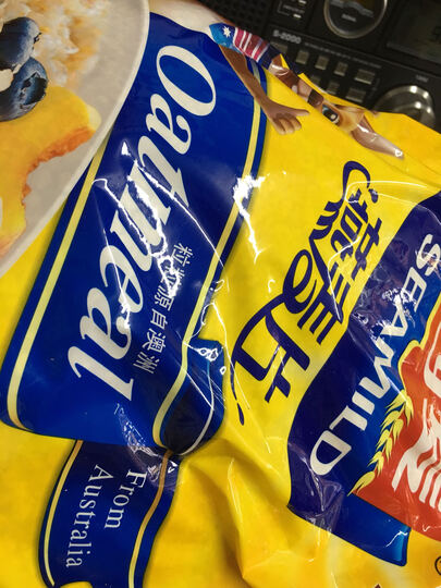 西麦西麦 燕麦片1480g:"东西很好很好,物流很快很快,东西很便宜很便宜