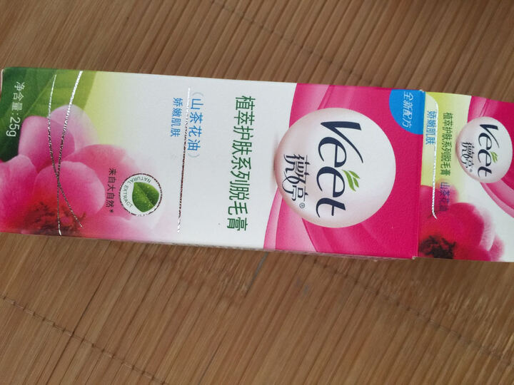 薇婷薇婷植萃护肤脱毛膏山茶花油25g:"还没用,用了再做评价,不过看