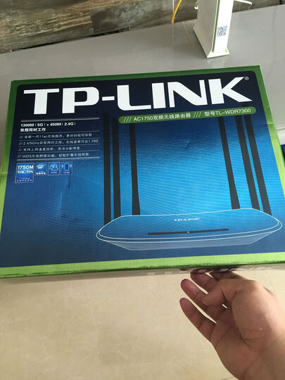 tplinkwdr6800用户评论