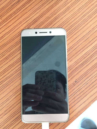 乐视(leeco)乐pro3 精英版 (x722) 4gb 32gb 魅丽金 移动联通电信4g