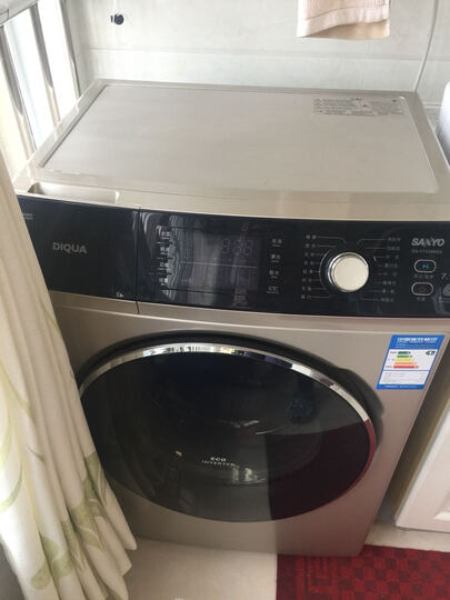 5公斤变频滚筒洗衣机全自动 中途添衣 桶自洁 智能模糊控制 玫瑰金全