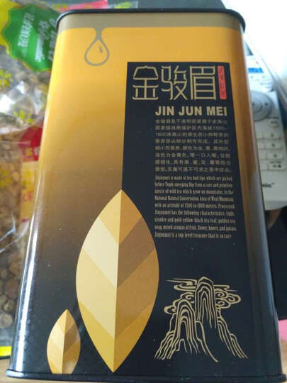 食品饮料  茗茶 红茶 木冠金骏眉  木冠 茶叶 红茶 金.