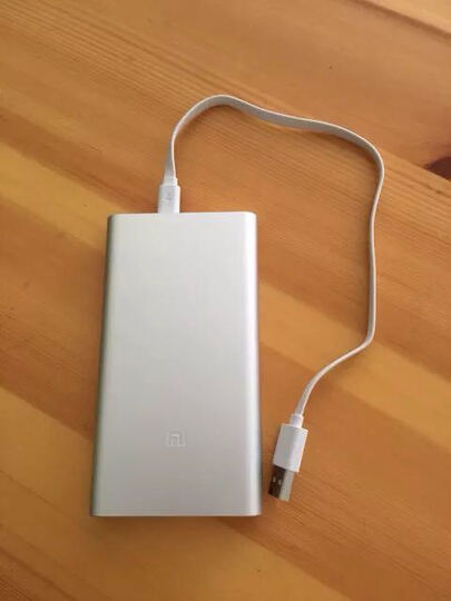 小米小米(mi)小米移动电源10000mah银色(新版):"74 元购买." - 京东