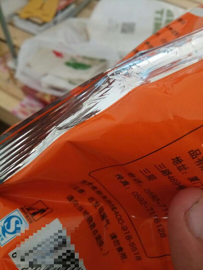 有一包是漏气的 表示不知道是快递途中漏气的还是以前漏的 不敢吃