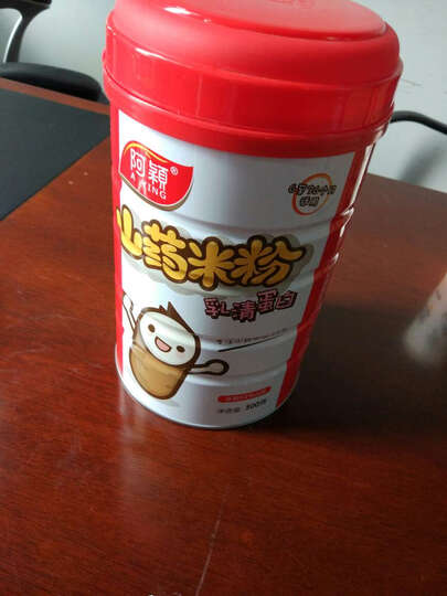 生产日期很新鲜,包装很仔细.