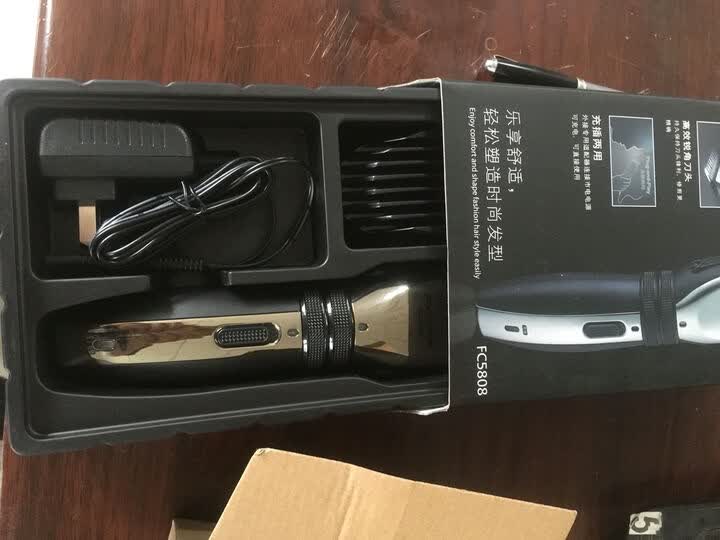 剃头电推子 fc5808还可以,剃了一下汗毛还行,声音小-京东