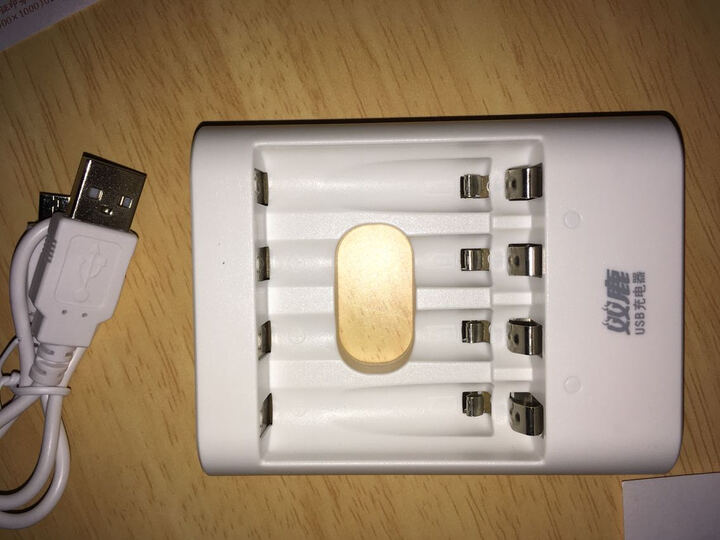 很好用可以用手机充电头充电一举两得充电也很快电池电量持久耐用