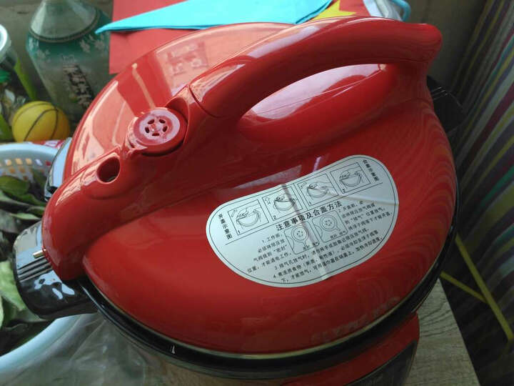 关注这个阿迪锅好久了.