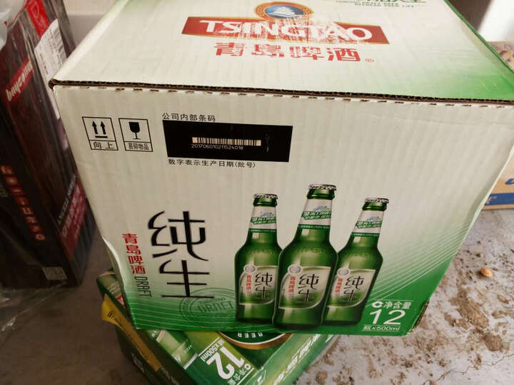 青岛啤酒啤酒:"听说玻璃瓶口感较好,也健康一些." - 京东