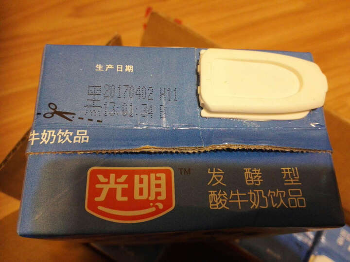 光明 酸牛奶饮品1l*6盒/箱 晒单图