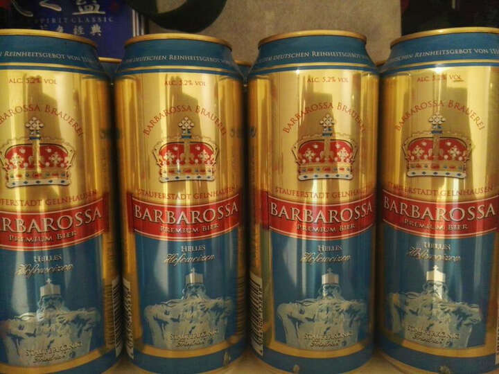 我秒杀的很便宜,比麦德龙超市划算多了,冰冰更好喝!