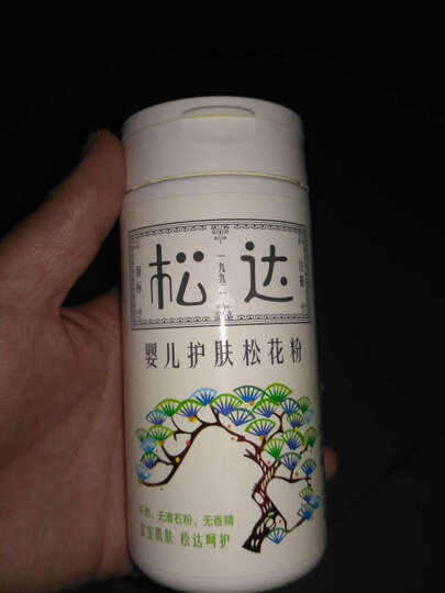 松达松花粉:"活动买的,感觉效果一般,痱子照样有!" - 京东