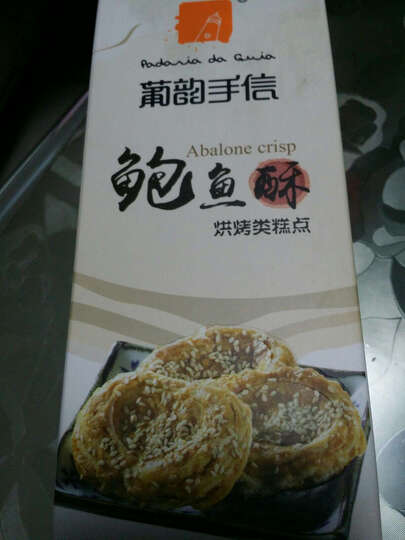 上古卷轴5怎么关闭阴影?