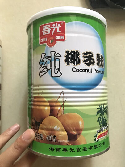 春光纯椰子粉:"好喝.好评好评好评好评" - 京东