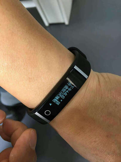 cling pace 智能运动跑步心率手环 智能提醒 来电提醒 微信互联 睡眠