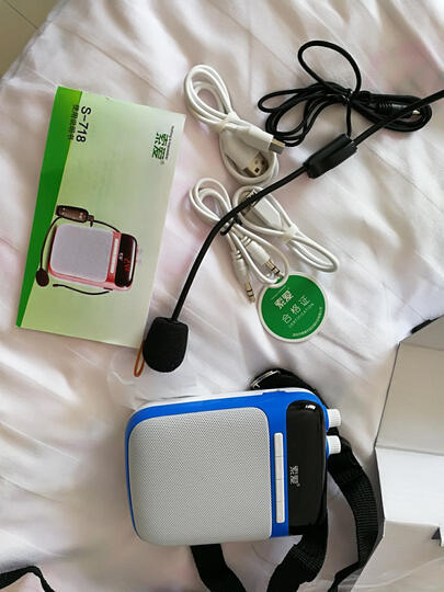 [晒单帖]买索爱 s-718 无线便携数码扩音器