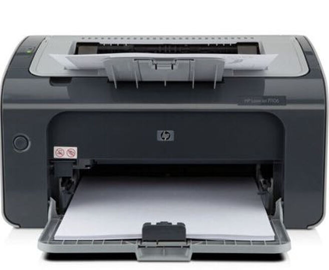 惠普p1106:"包装完好,物流快,大牌打印机,性价比高的打印机,小型办公